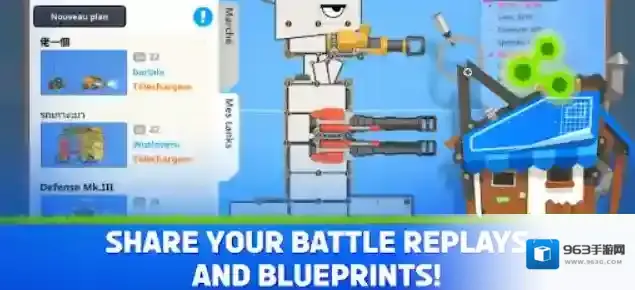 超级战车大作战敌人