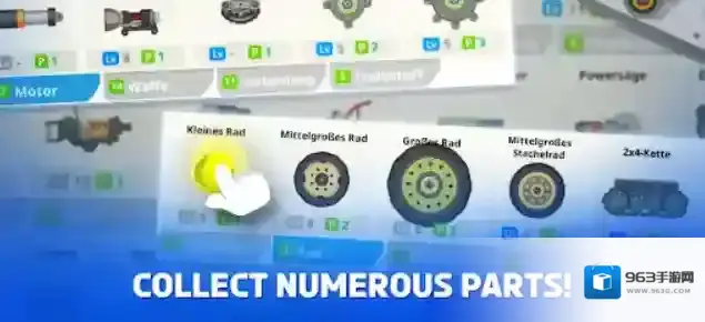 超级战车大作战大作战游戏