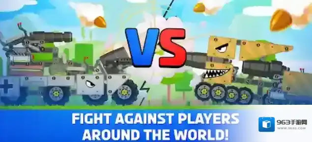 超级战车大作战中文