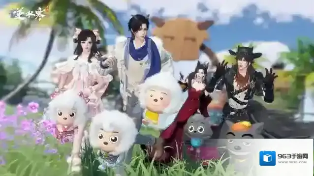 逆水寒喜羊羊与灰太狼联动活动怎么样 逆水寒喜羊羊与灰太狼联动活动介绍