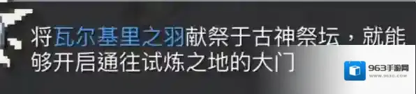 元气骑士前传正式版元气骑士