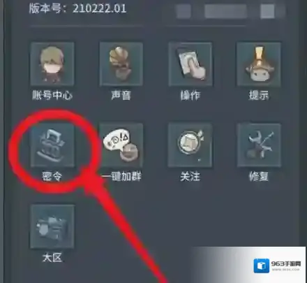 提灯与地下城是什么