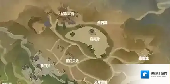 逆水寒手游抢劫辽人任务攻略