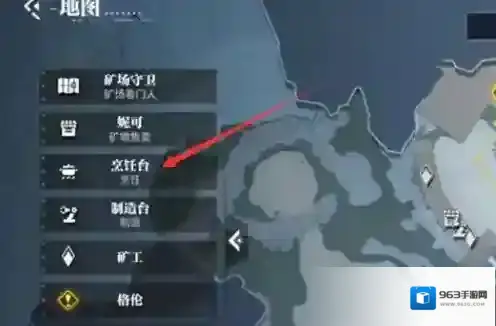 晶核怎么烹饪 烹饪系统玩法介绍