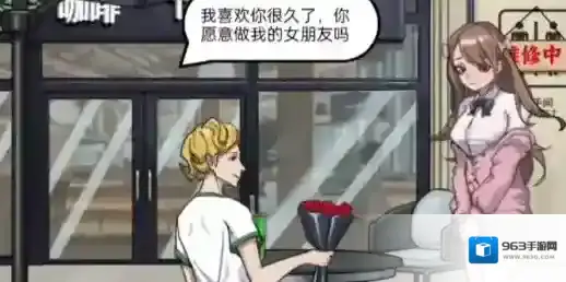 疯狂爆梗王拖动