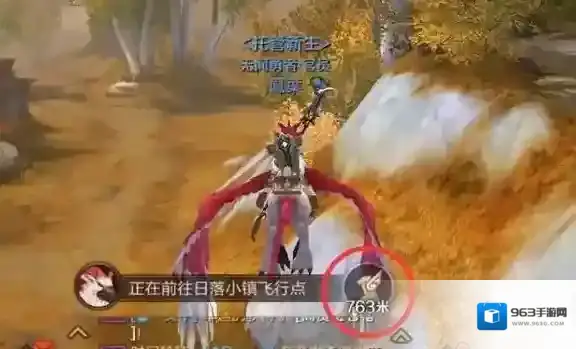 万王之王3d小技巧