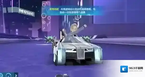 QQ飞车时间