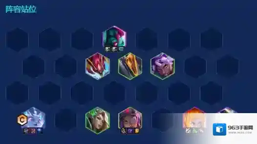 金铲铲之战弥拉