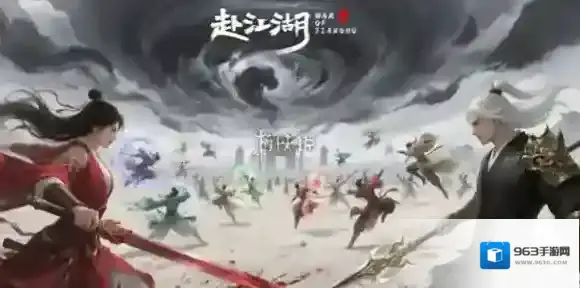 赴江湖怎么搬砖-赴江湖搬砖攻略