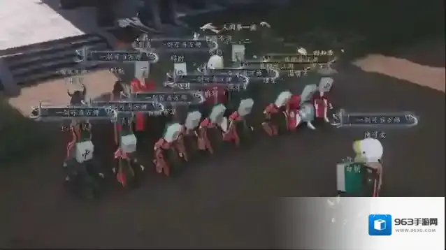 燕云十六声修改