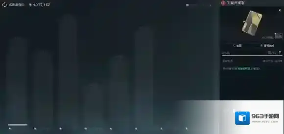 三角洲行动机制