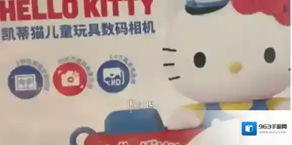 kfc相机怎么获得-kfc相机获取方法