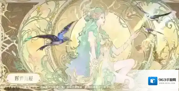 王者荣耀收藏价值