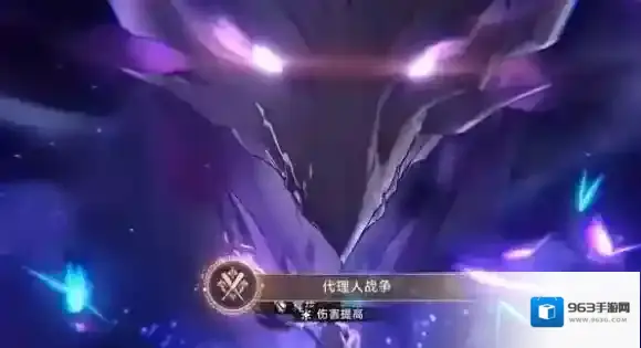 崩坏星穹铁道星穹