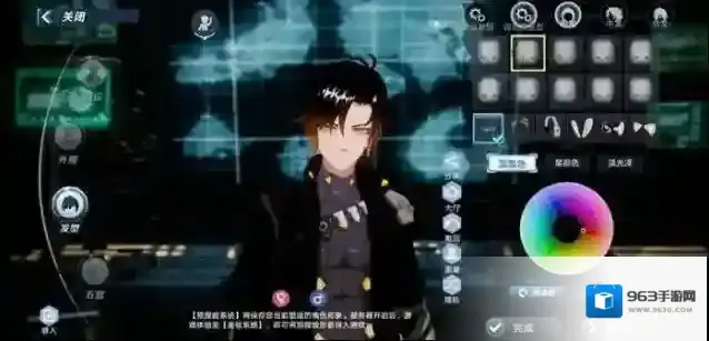 幻塔【捏脸分享】形象：原神钟离