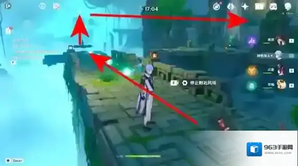 原神官方正版风场