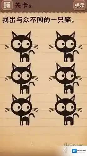 史上最囧游戏4点击