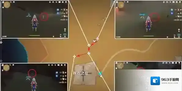 原神面具鼬在哪 捕捉位置分享