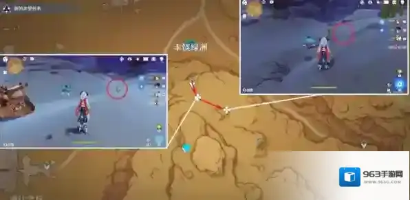 原神官方正版原神