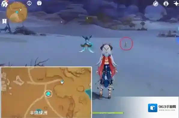 原神官方正版位于