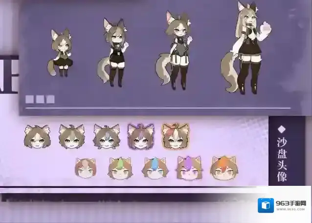 召唤与合成2效果