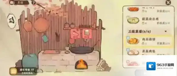 桃源深处有人家鸡蛋