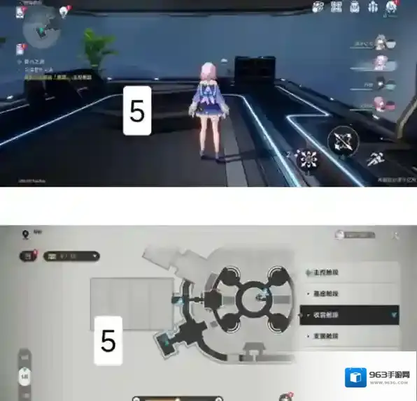 崩坏星穹铁道一览