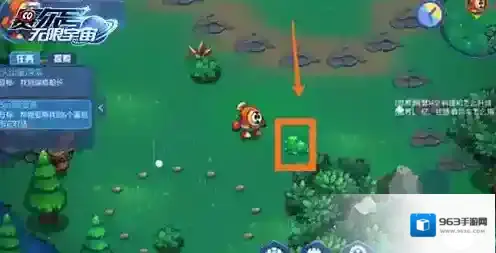 赛尔号：无限宇宙无限宇宙