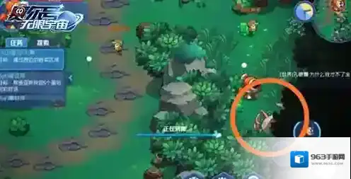 赛尔号：无限宇宙克洛斯