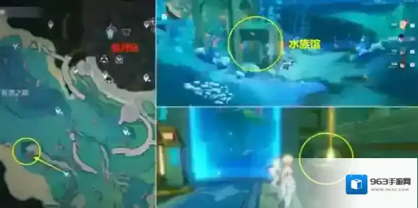 原神隐藏任务呜呜葡萄一任务攻略