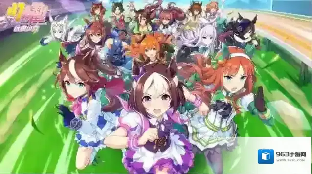 闪耀优俊少女种马获取攻略