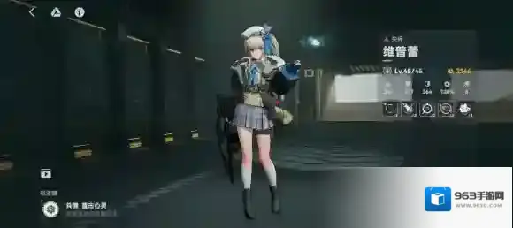 少女前线2追放维普蕾值得练吗 角色强度一览