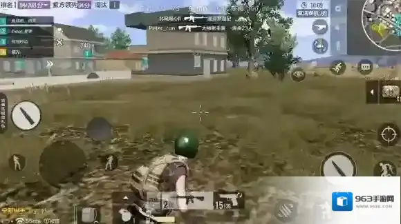 绝地求生:全军出击蛇皮走位