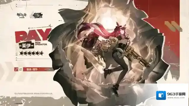 明日方舟源石虫