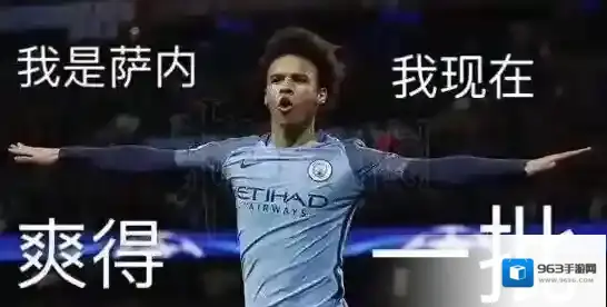 优酷是什么意思