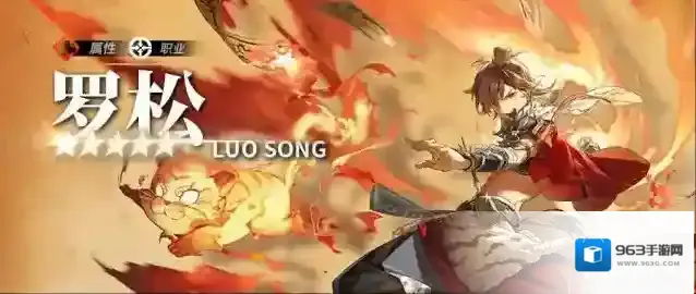 白夜极光✦罗松✦龙洲天高海阔，有名头的祟灵不可枚举。