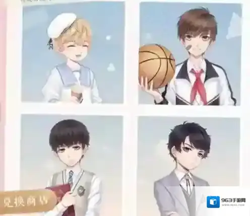 恋与制作人制作人召回计划活动调整 召回计划活动调整内容