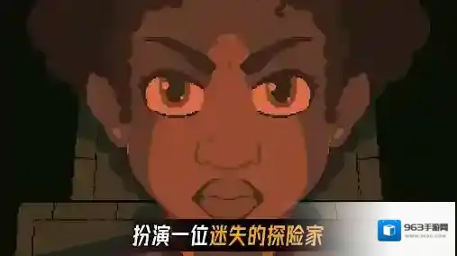 被遗弃的星球线索