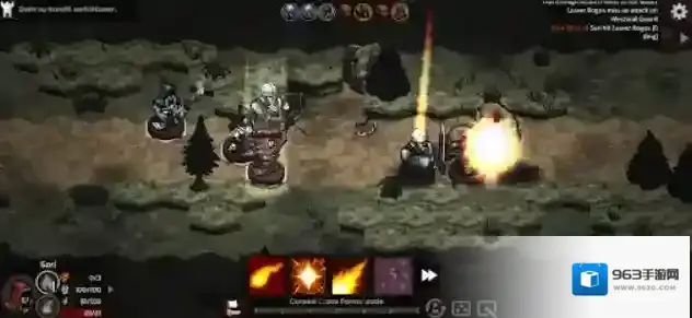 路径与危险准备好