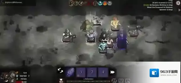 路径与危险敌人