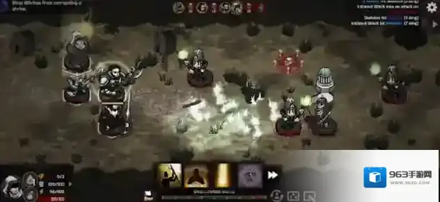 路径与危险最棒