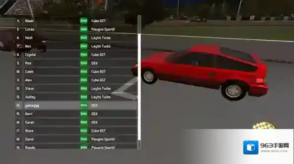 环形公路赛比赛