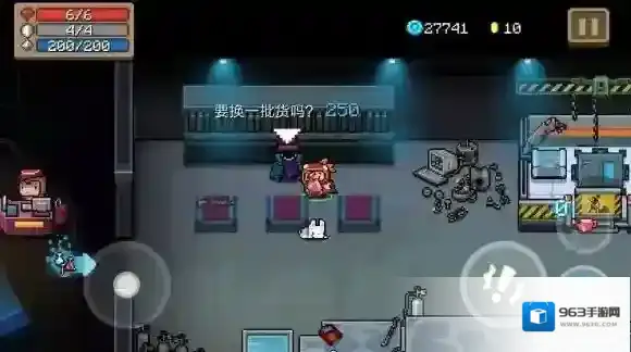 元气骑士新版本