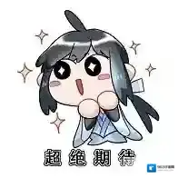 逆水寒同 门 除 三 害 【1.3资料片副本无删减爆料】