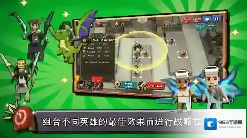 随机合并塔防合成