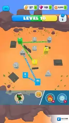 城市争夺战人物