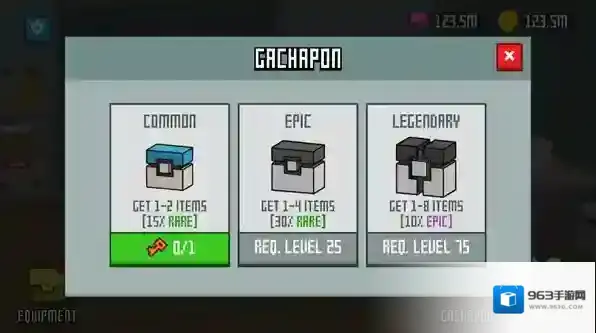 僵尸纪元4末日幸存者僵尸