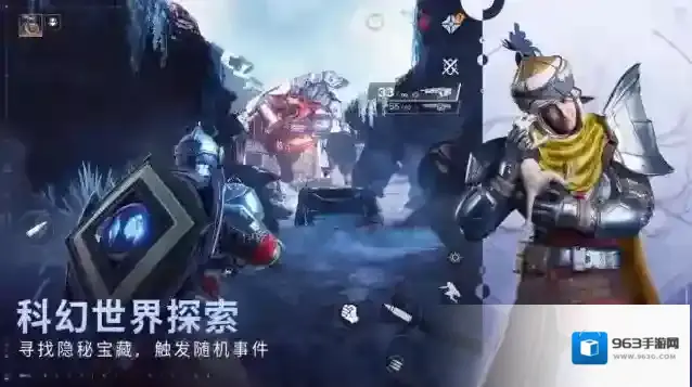 命运群星正式开始