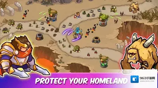 国防之王战场前沿英雄