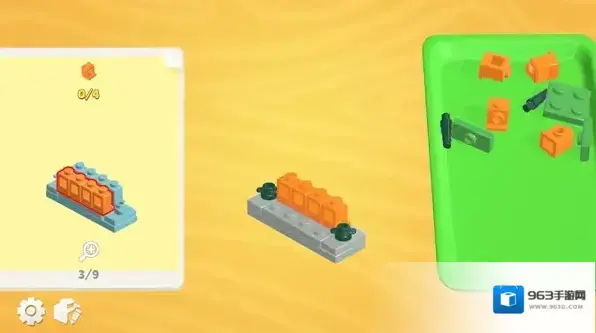 积木大冒险积木